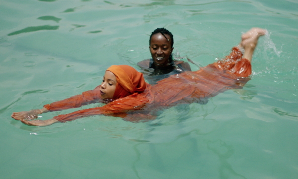 "Subira" from the African Film Festival "Subira" from the African Film Festival
